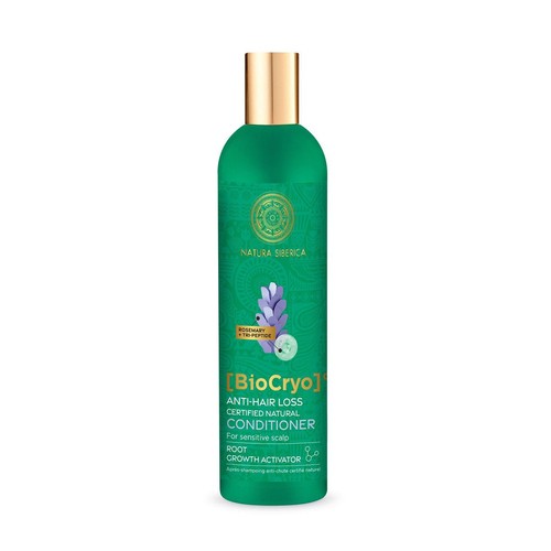Natura siberica biocryo - 💚,