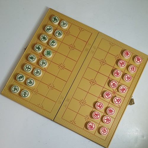 Traditional xiangqi chinese - xiangqi, "chinese