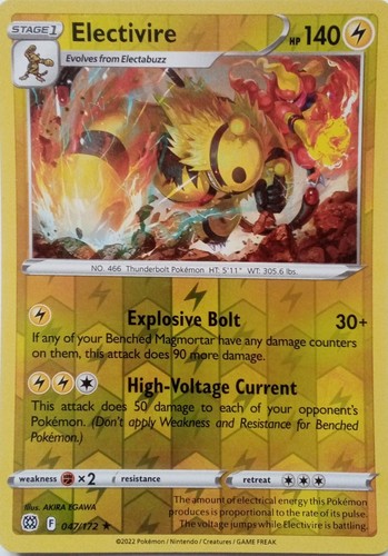 047 172 electivire reverse - electivire,