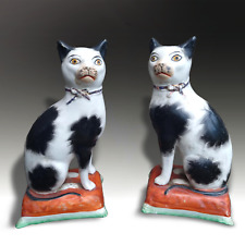 Staffordshire Cat figures -