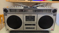 SHARP GF-9090E BOOMBOX -