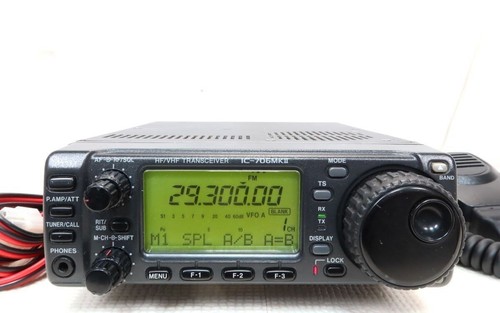 Icom 706mkii 50mhz - icom,