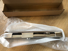 boat outboard engine anti-theft lock