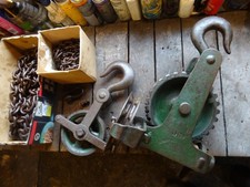 Vintage Industrial Herbert