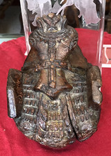 Antique Indian Hand-Carved