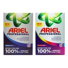 Ariel Professional Detergent