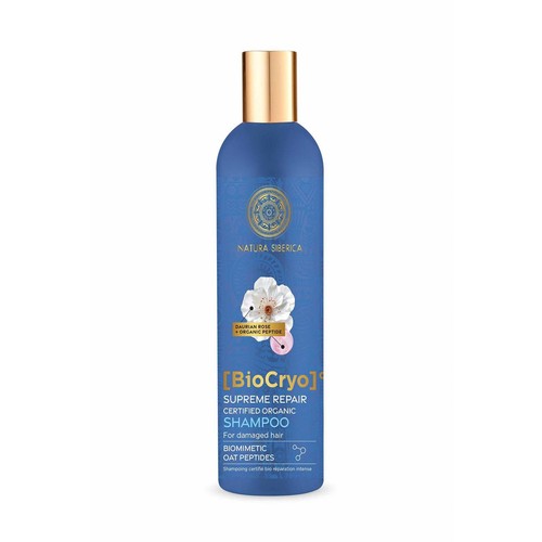 Natura siberica organic - 💚,