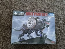 UK SELLER/BRAND NEW Takara