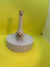 Ibis Aveiro Bud Vase Made In