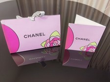 Chanel Limited Edition Origami