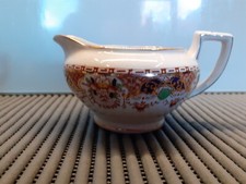 Vintage Burgess Bros Carlisleware Bone China Longton Jug. 