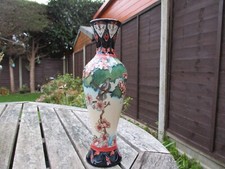 MOORCROFT   POTTERY. CUCKOO