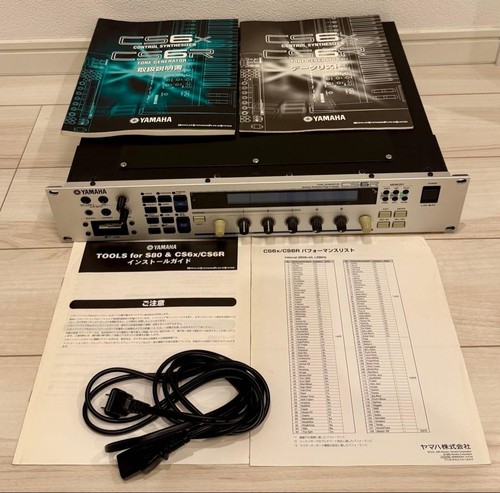 Yamaha cs6r rackmount - yamaha,