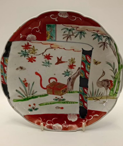Vintage imari red japanese - imari,