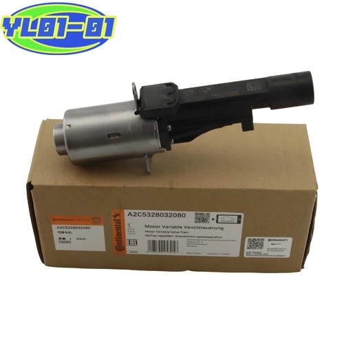 Engine valvetronic actuator - valvetronic,