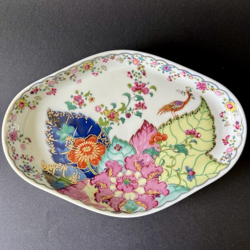Mottahedeh tobacco leaf cup - mottahedeh,