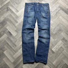 Levi’s Engineered Twisted