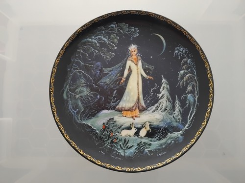 Russian porcelain plate - plate, –
