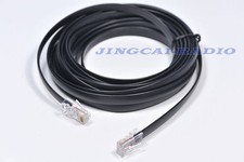 Front Panel Separate Cable 5m