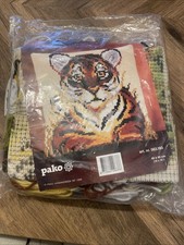 Vintage 1999 Pako Tiger Face