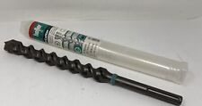 Heller Y-Cutterergo 32mm 250/370 max SDS Drill Bit