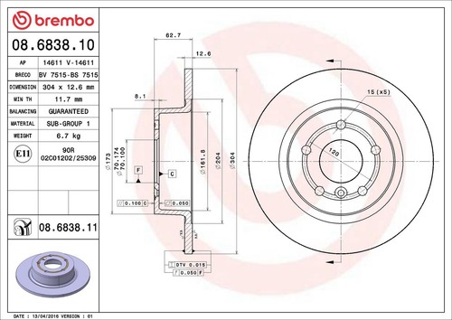 Brembo rear brake - 2, 304mm