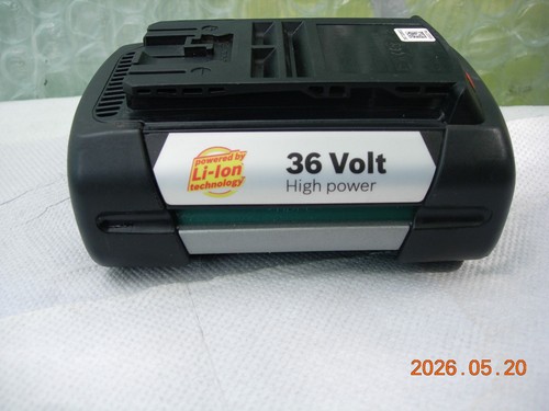 Bosch 36v rotak mower battery - rotak,