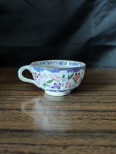 Minton A26596 Cup Rare Find 