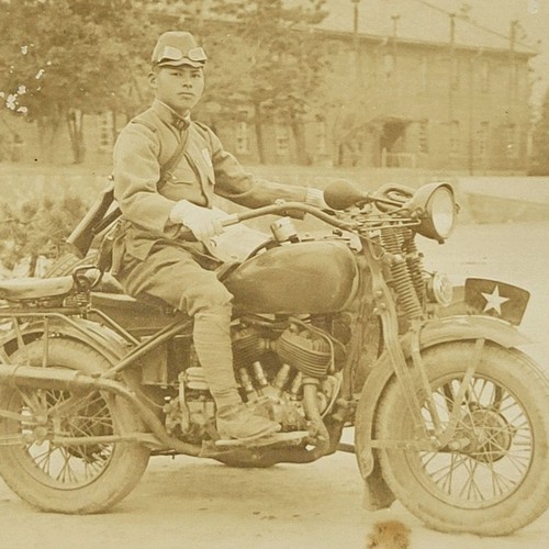 Japanese army type - japanese,