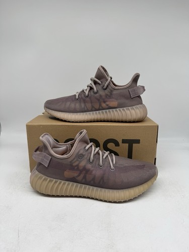 Adidas yeezy boost - yeezy, v2