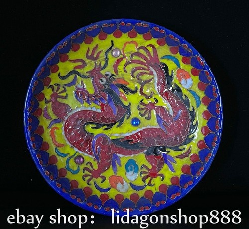 Old china ru kiln - 7.2",