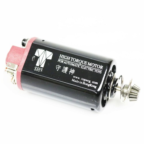 Shs high torque motor for - shs,