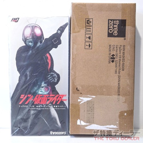 Threezero figzero shin - threezero, kamen
