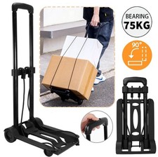 75kg Heavy Duty Folding