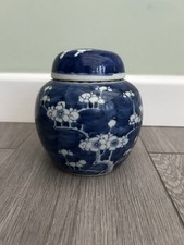 Antique Vintage Small Chinese Blue & White prunus Ginger Jar