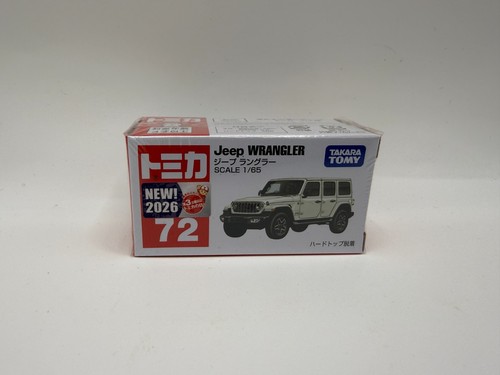 Stock tomica 72 jeep - uk,