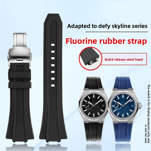 For zenith defy - for, skyline