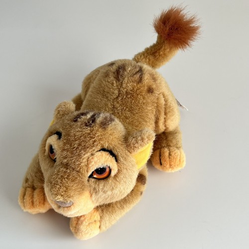 Vintage disney store lion king - lion,