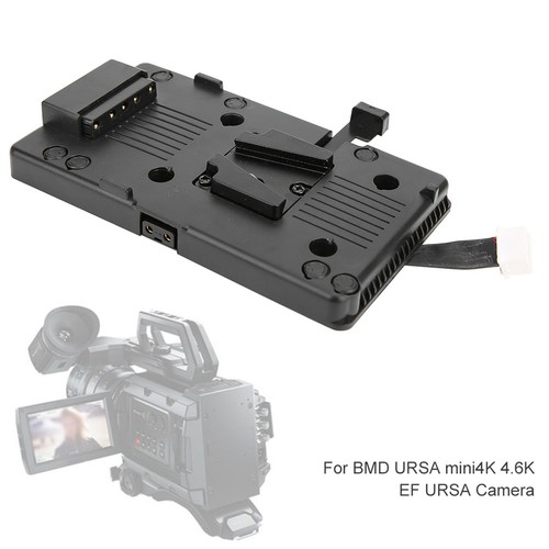 Mount lock battery plate - v, d