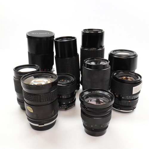Lens bundle kit retro film - lens,