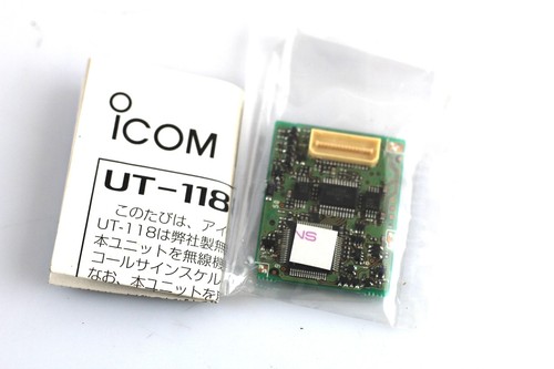 Icom 118 star - icom, d-star