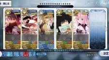 [FGO] 88SSR JP ENDGAME ACCOUNT (Castoria,Oberon,Olga,Koyanskaya)