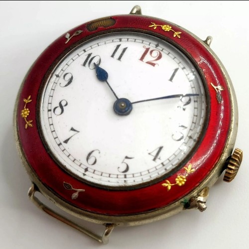 Mens 34mm enamel - 34mm,