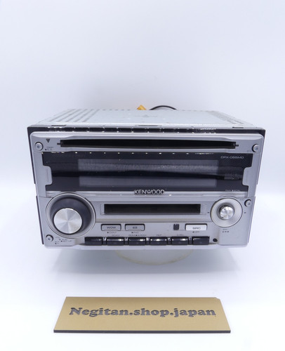 Kenwood dpx 055mds dual - kenwood,