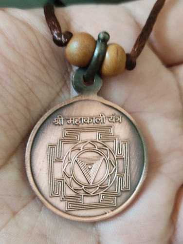 Mahakali yantra locket pendent