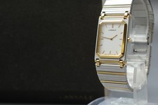 Vintage 1988 [Near MINT Box]