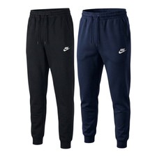 Nike Men's Club Joggers Fleece