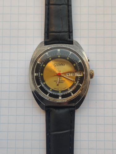 Russian watch slava - watch,