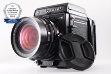 New Bellows **NEAR MINT -**