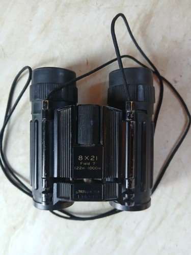 Minox 8x21 122m 1000m - minox,